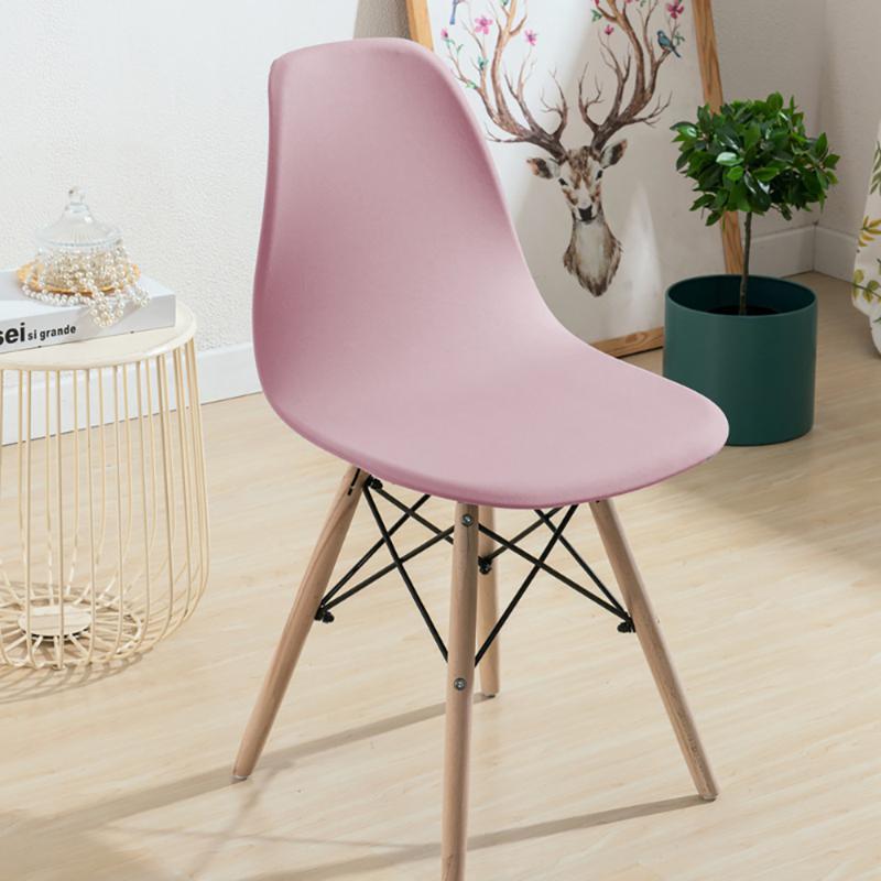 

Chair Covers Solid Color Shell Cover Elastic Dustproof Home Office Leisure Nordic Style One-piece Backrest