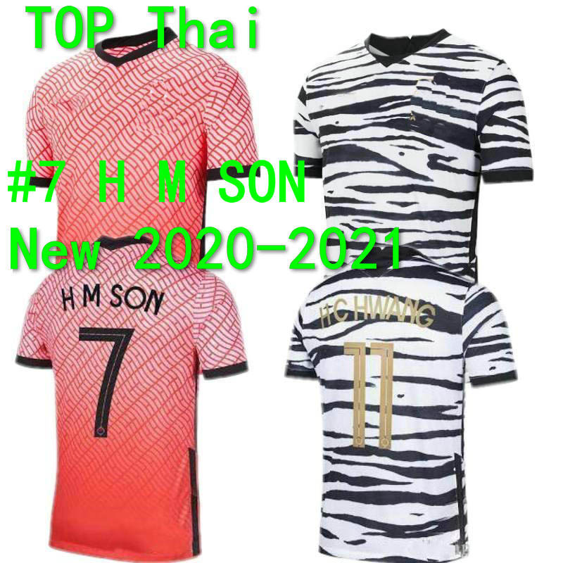 

2021 h m son soccer jersey national team home away 20 21 football jerseys i b hwang training shirt kit custom men uniforms, Black;yellow