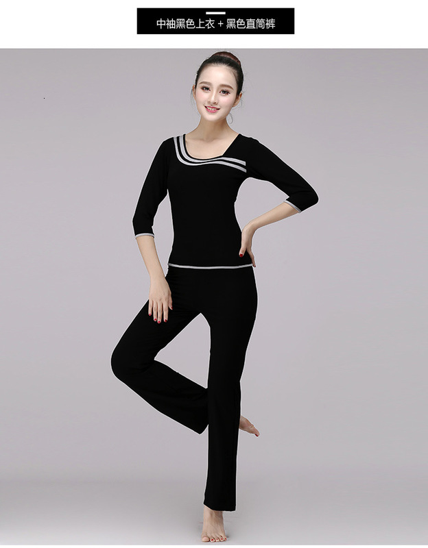 

Dance Suit, Sport Yoga and Fitness Suit, Gray