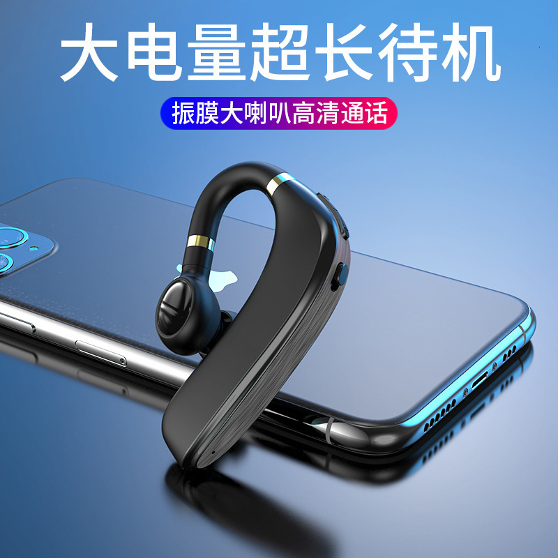 

headphones Take in kind buy with confidenceA 10 large power Bluetooth headphones 5.0 or so, long-term driving call hanging ear wear
