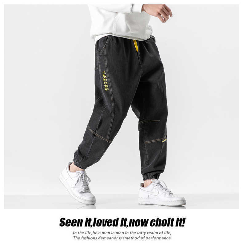 Compra Brand Jeans Men Pantalones 2020 Hombre Ropa Moda Negro / Azul  Pantalones Largos Patchwork Streetwear Plus Tamaño 5xl Cargo Casual Ropa  Y0927 Barato | Entrega Rápida Y Calidad | Es.Dhgate