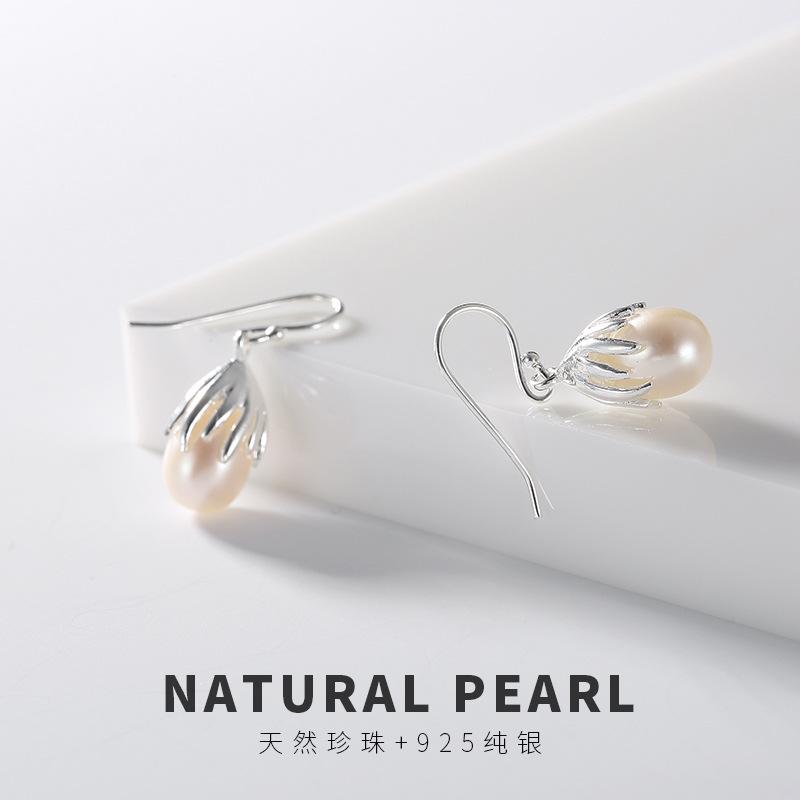 

Dangle & Chandelier Natural 925 Sterling Silver Inlaid Pearl Retro Earrings Jewelry Simple Individuality For Women Earring