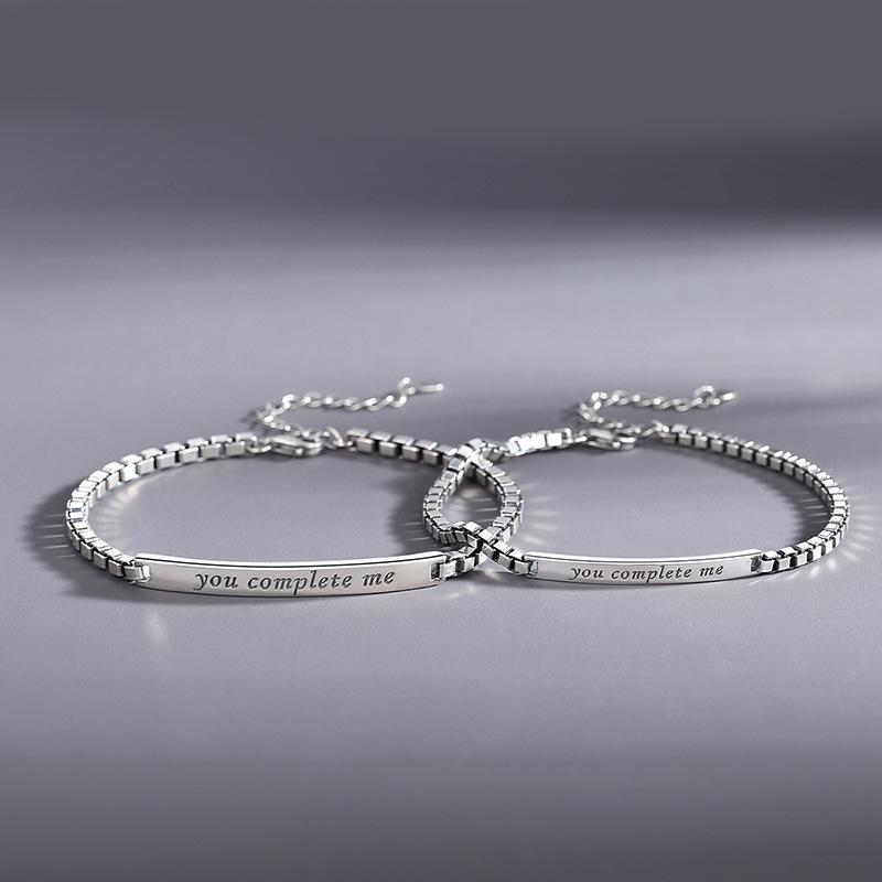 Boyfriend Girlfriend Bracelets 
