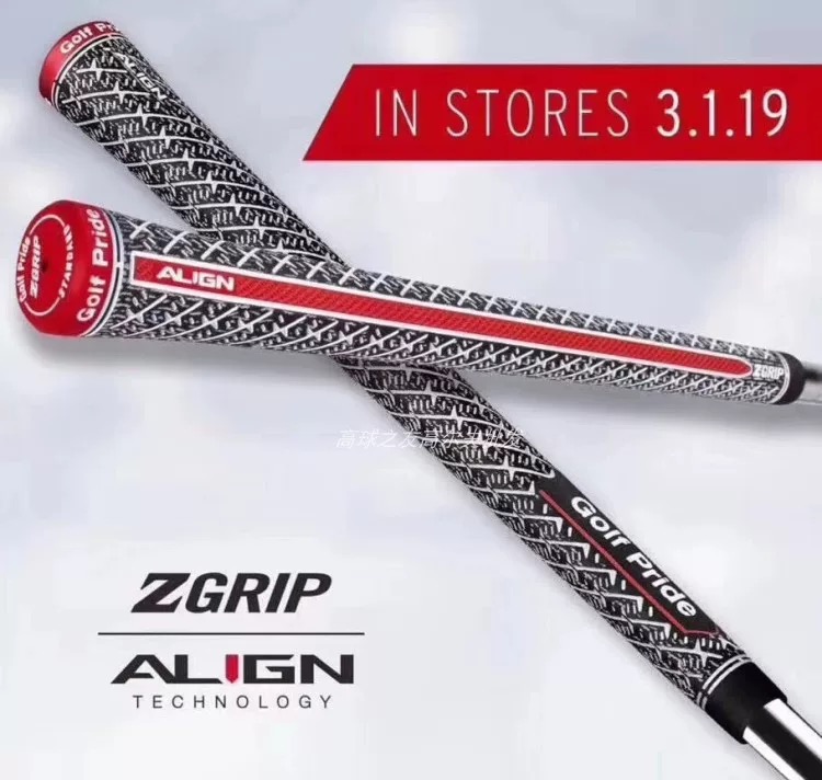 

New golf club grip with back line rubber grip for men