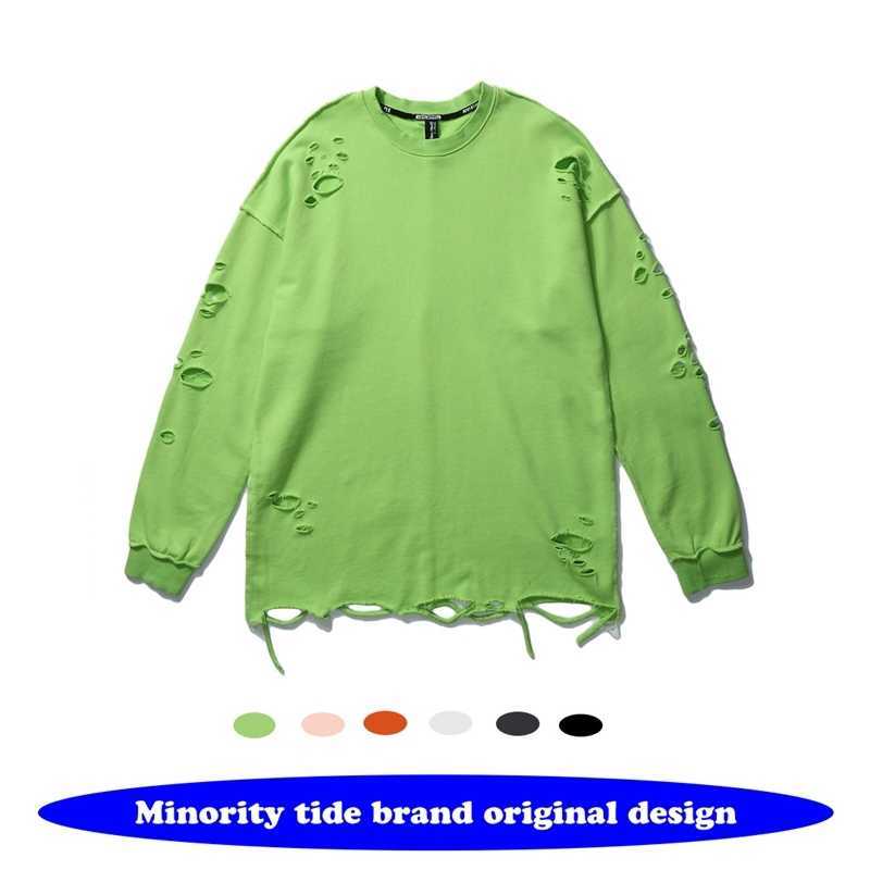 

Mankun D001 men's women's autumn and winter dark wind hip hop high street solid color hole loose round collar Terry sweater, White