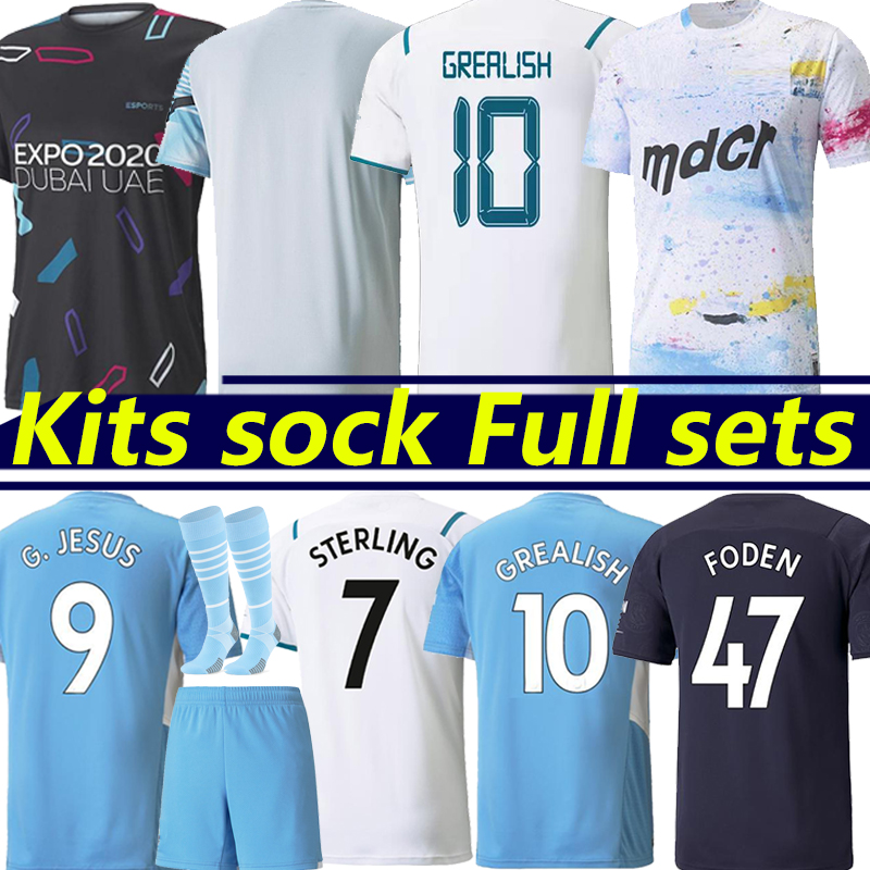 

21/22/23 HAALAND Soccer Jerseys GREALISH STERLING MANS CITIES MAHREZ fans player version DE BRUYNE FODEN MENDY Agueroooo 2022 2023 football tops shirt kids kit sets, Mancheng 21-22 third