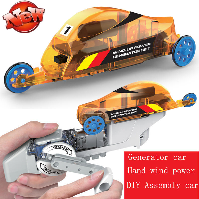 

Hand wind power electric kit creative diy assembly car toy electronic generator car stem set brick self-Chambering Concept Toys
