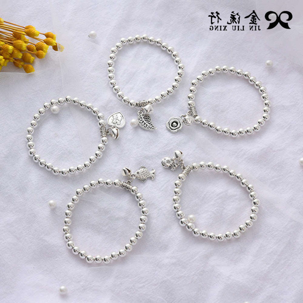 

Hand catenary alloy imitation Silver Round Bead Beaded Bracelet, Black