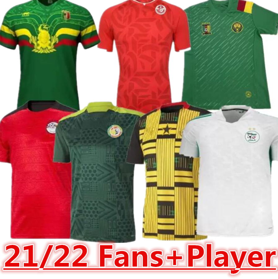 star Senegal 2021 2022 Morocco Egypt soccer jersey Tunisia Cameroun Africa Cup home away Cameroon 21 22 Ethiopia football shirts Ghana Mali Ivory Co
