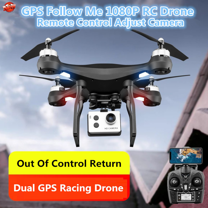 

Professional 5.0MP 1000M ESC UHD Camera WIFI FPV Remote Control Drone 5G GPS Follow Me Surround Shooting Smart RC Helicopter, White drone 1battery
