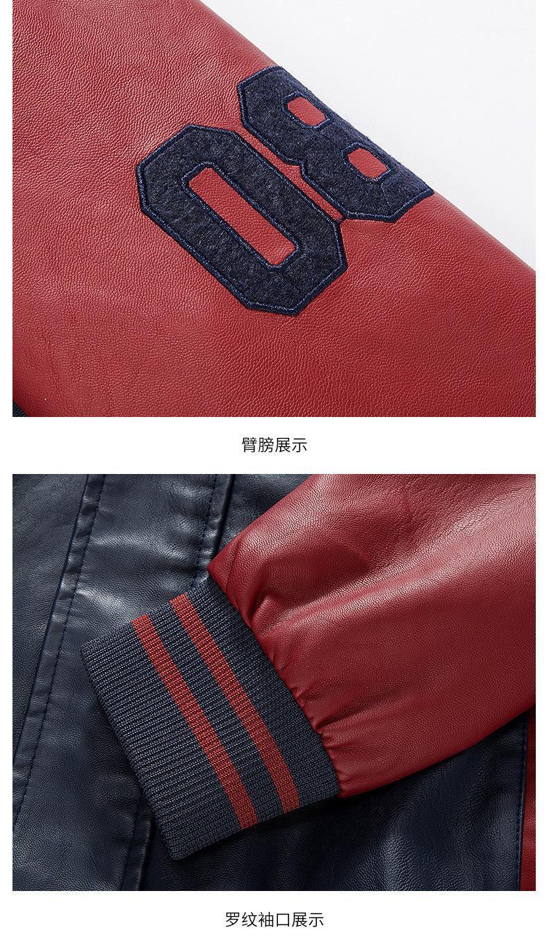 

Men Leather Jacket 2021 Brand Embroidery Baseball PU Jackets Male Winter Warm Fleece Pilot Bomber Coat Men's Fur & Faux, Black