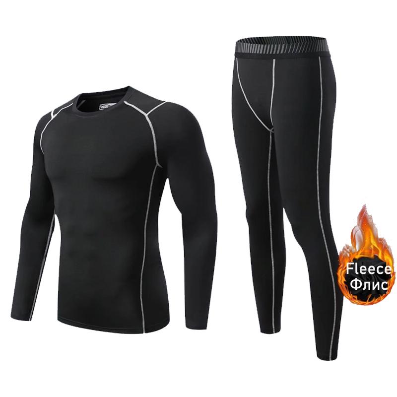 

Men's Tracksuits Track Suit Men Autumn Winter Thermal Underwear Fleece Base Layer Kids Warm Sweat First Jogging, T-shirt