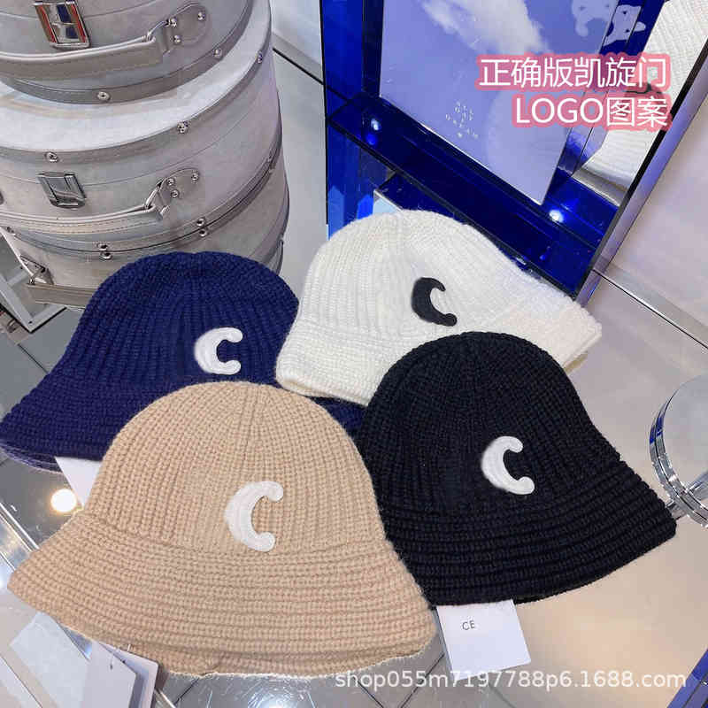 

Correct Korean Version of c Family Arc De Triomphe Knitted Wool Fisherman Hat Fashion Versatile Wool Basin Hat Autumn and Winter Warm Hat, Khaki