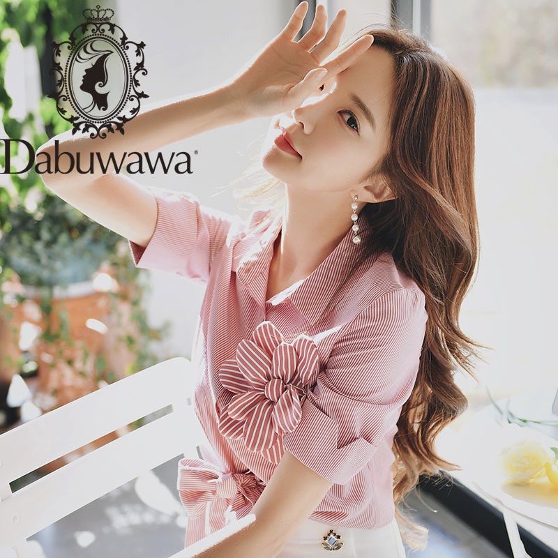 

Dabuwawa Pink Solid Button Front Appliques Blouse Shirt Women Tops Short Sleeve Basic Blouses For Office Ladies DO1BST012 210520