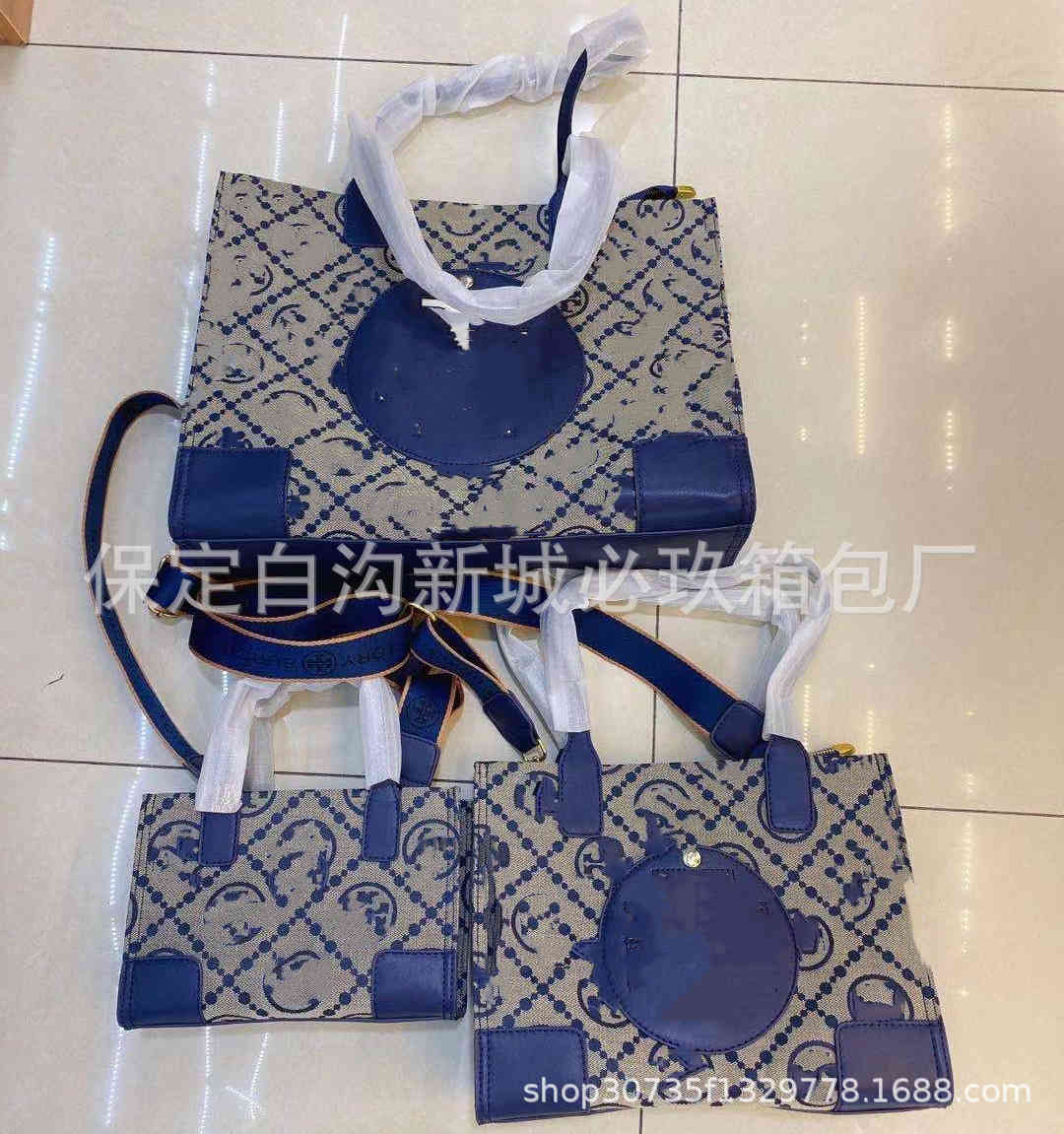 

2021 new TB fashion trend portable capacity tote leisure splicing canvas jacquard shoulder bag, Trumpet