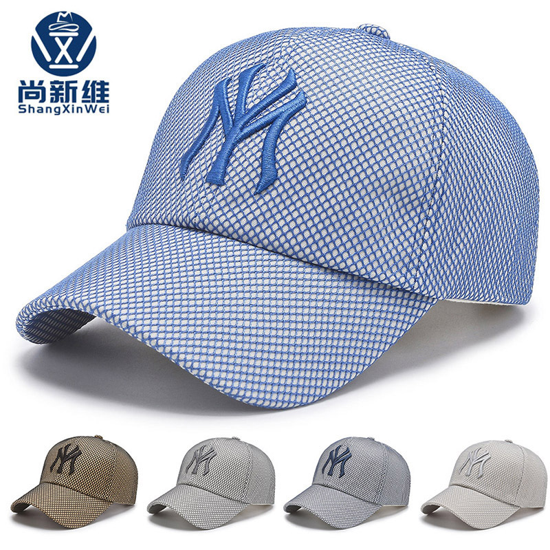 

Hipster Street Peaked Cap Mens Summer Sun-Proof Fashion Sun-Proof Mens Baseball Cap Fashion Brand Mesh Cap, Blue
