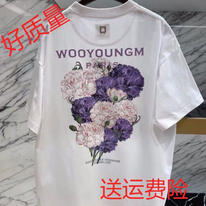 

Men and Women Wooyoungmi Back Purple Flower Print Short-sleeved Summer Loose Round Neck T-shirt, White;black