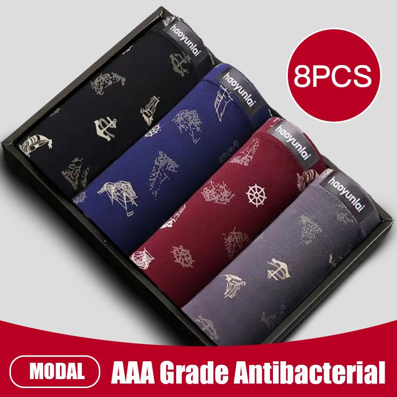 

Underpants 8PCS Modal Mens Underwear Set Variety Of Printing Optional Boxer Shorts Men, Black;white
