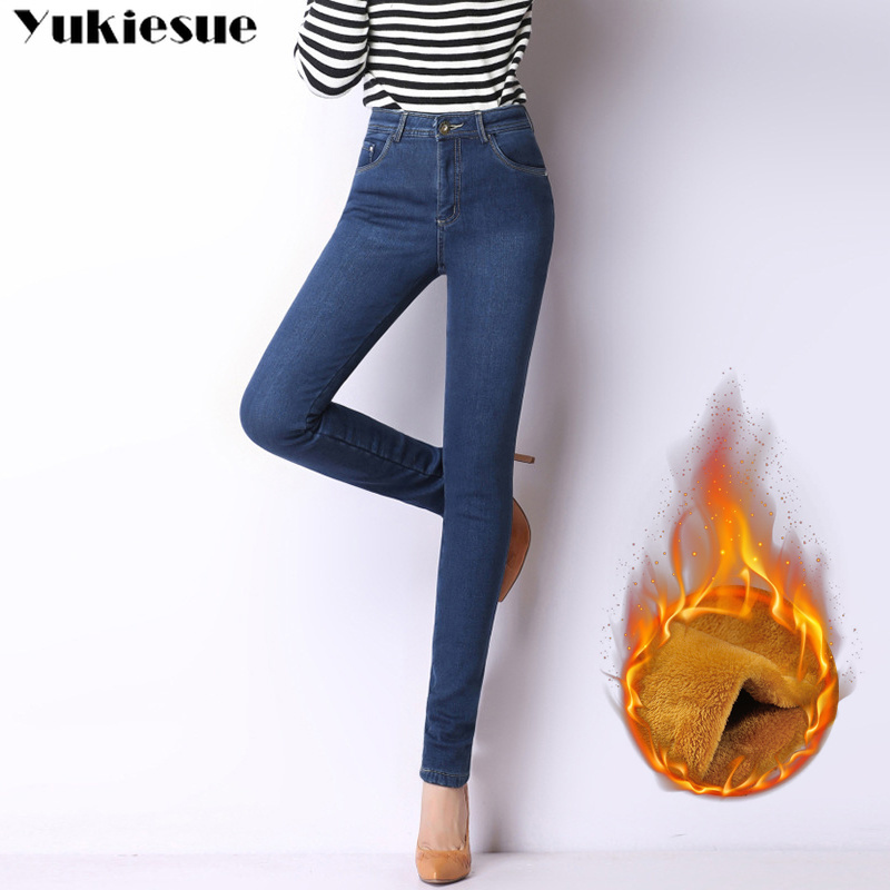 

Autumn Winter Push Up Plus Size Jean With High Waist Denim Pants Womens Female Boyfriend Jeans For Women Warm Jeans Woman 210519, Black with velvet