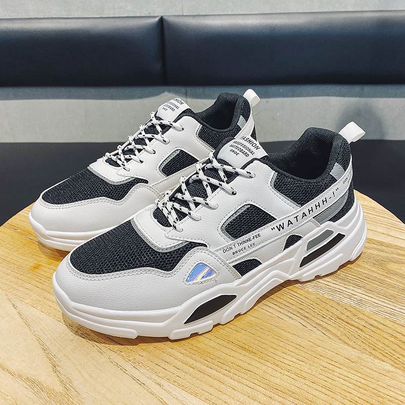 Chaussures à lacets Arrivée professionnelle du basket-ball féminin pour hommes Rainers Rainers Outdoor Authentic Classic Sports Sneakers