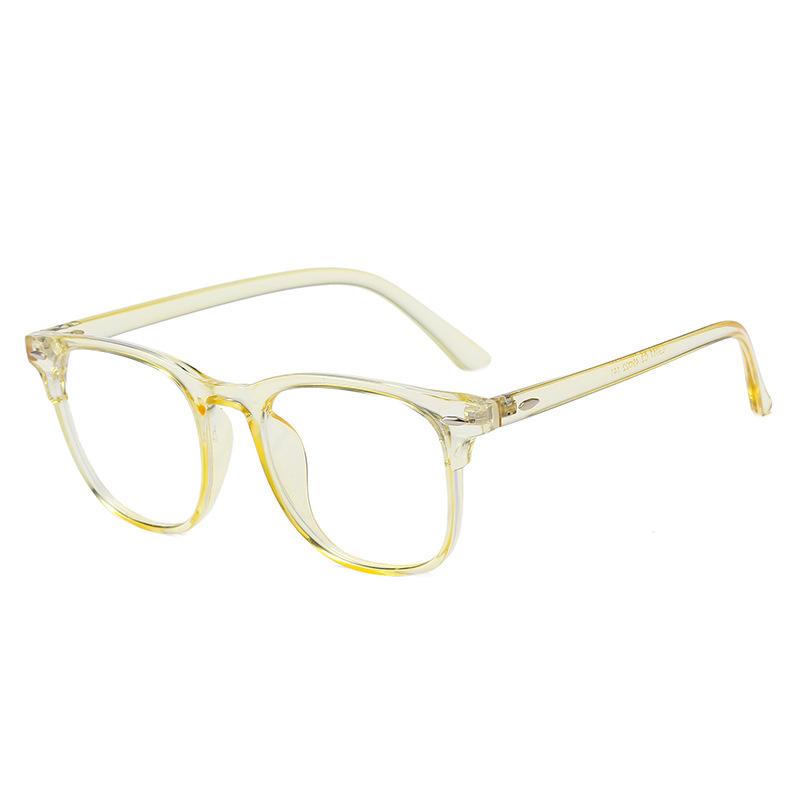 

Link, Chain GM1897 Blue Proof Glasses, Flat Lenses, Fashionable Ultra Light Myopia Glasses