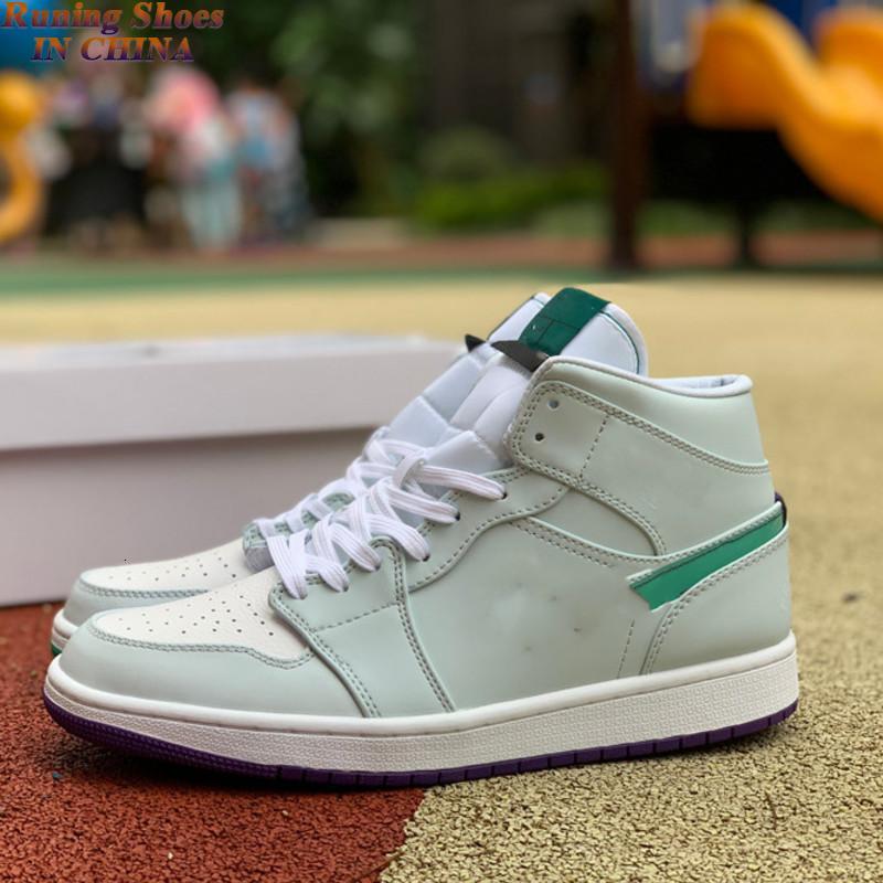 cheap green trainers