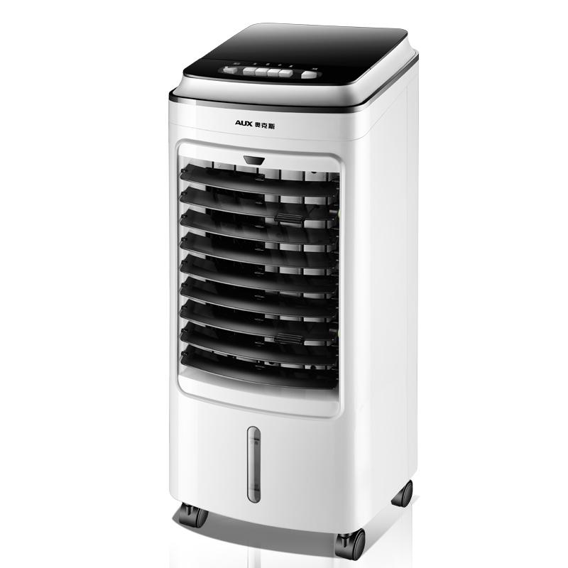 

Air-conditioning Fan Household Air Cooler Mobile Conditioning Cold Water Cooling Humidifier Refrigeration Electric Fans