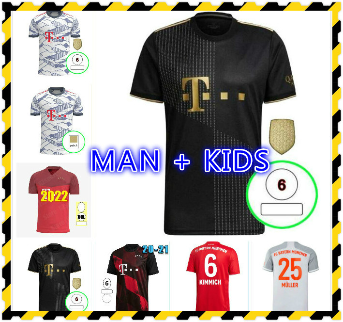 

Bayern Munich soccer jerseys 21 22 third LEWANDOWSKI SANE COMAN MULLER DAVIES football shirt set 2021 2022 HUMANRACE fourth 4th Men Kids Kit uniform, Black;yellow