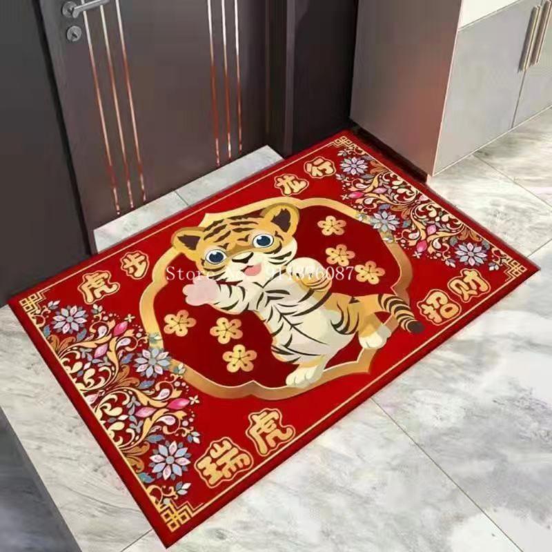 

Carpets 2022 Year Of The Tiger Cartoon National Tide Door Mat Chinese Auspicious Carpet Entrance, 12