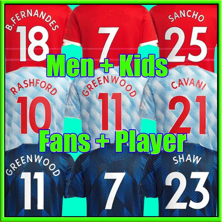 

21 22 Fans Player version SANCHO soccer jerseys PLAYER #7 BRUNO FERNANDES LINGARD POGBA RASHFORD football shirt 2021 2022 men man utd kids kit sets 999999, Away
