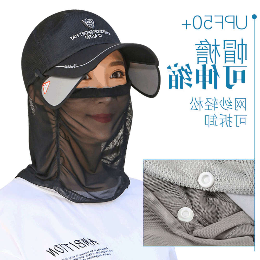 

Sun hat Sunscreen summer women's sun breathable quick drying fisherman's UV protection face and neck shawl hat, Blue;gray