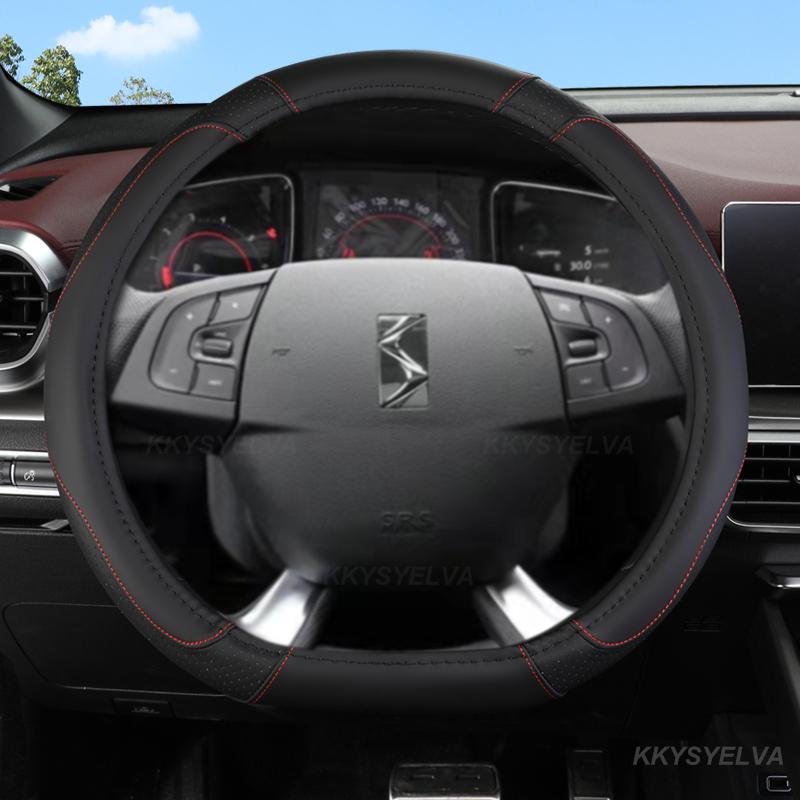 

Steering Wheel Covers For DS3 DS4 DS5 DS 5LS DS6 DS7 DS9 Microfiber Leather D Shape Car Cover High Quality Auto Accessories