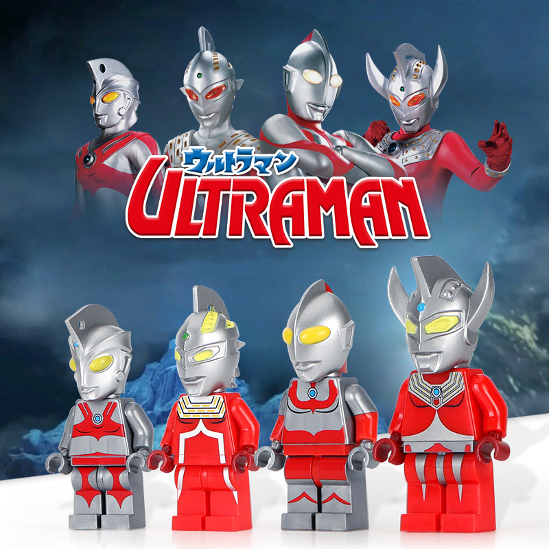 

Building block toy accessories Minifig Ultraman series Character model assembly doll Tabletop ornaments festival Gift