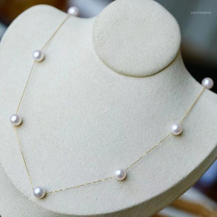 

Montagne Jewelry 18k Pure Gold Simple Fashion Fine Jewellery Natural 6.5-7mm Akyoa White Pearl Necklace Chains, Silver