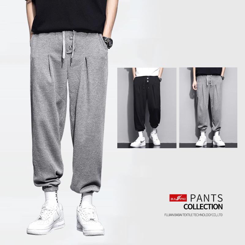 

Men's Pants 2022 Fashion Loose Trousers Slim-fit Casual Trendy Cotton Autumn And Winter Outdoor Sports Sweatpants Fitness, Black