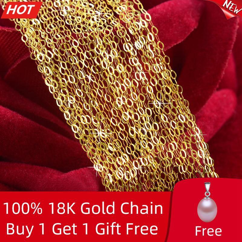 

Chains Genuine 18K White Yellow Rose Gold Chain Cost Price Sale Pure Necklace Gift For Women [G1001], Silver