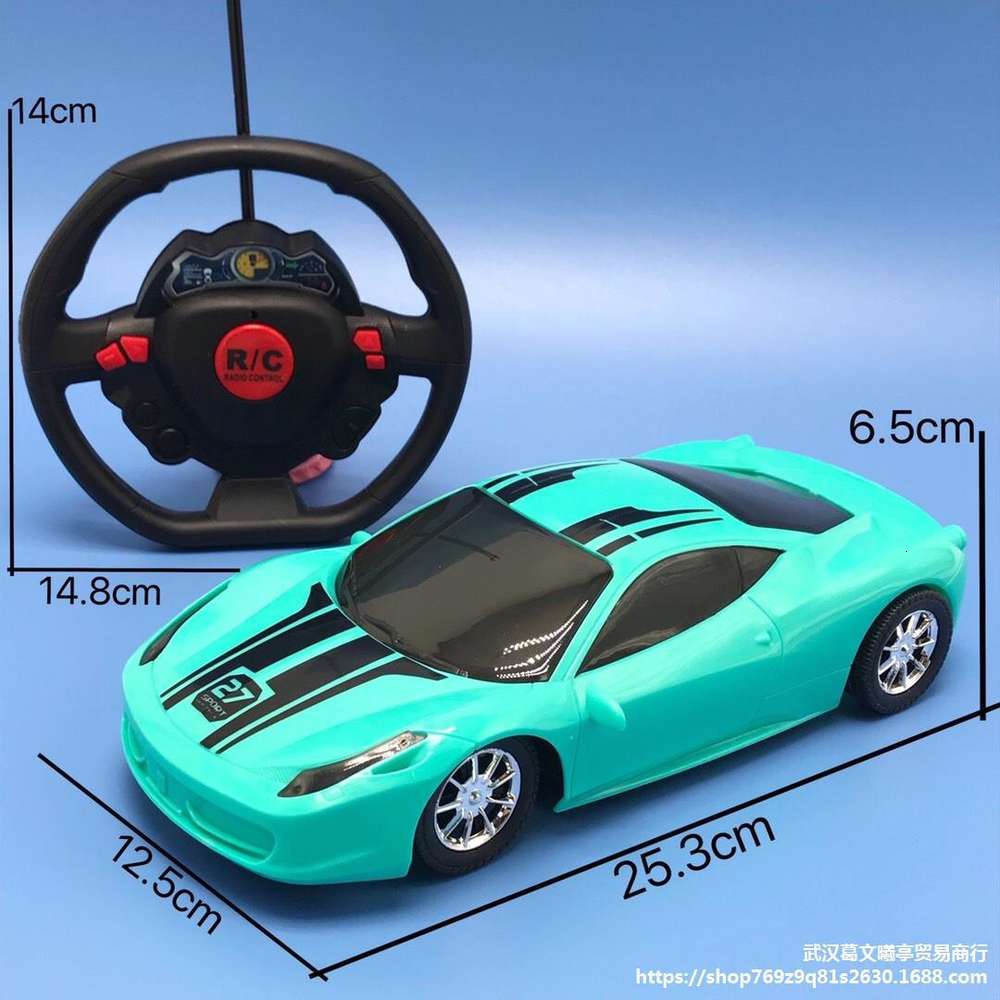 

Electric/RC Car Super large box children's electric steering wheel remote control toy four-way simulation sports car model gift