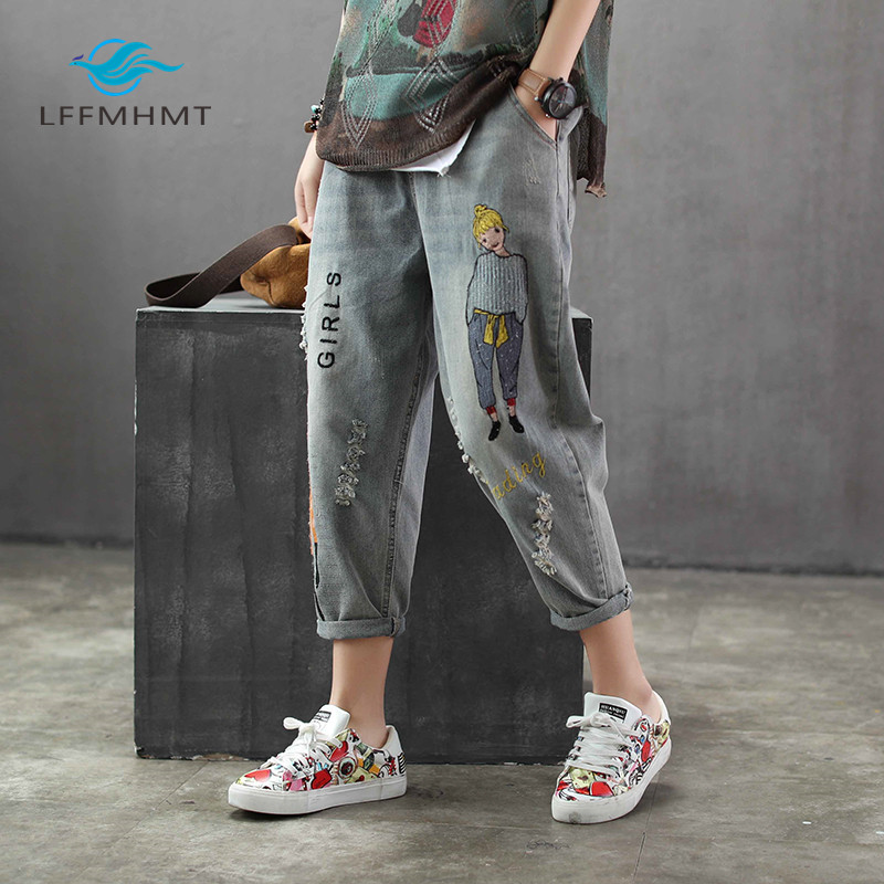 

6859 New Fashion Korea Style Vintage Hole Girl Embroidery Ankle-length Denim Jeans Female Casual Loose Harem Pant Trousers Cloth, As picture