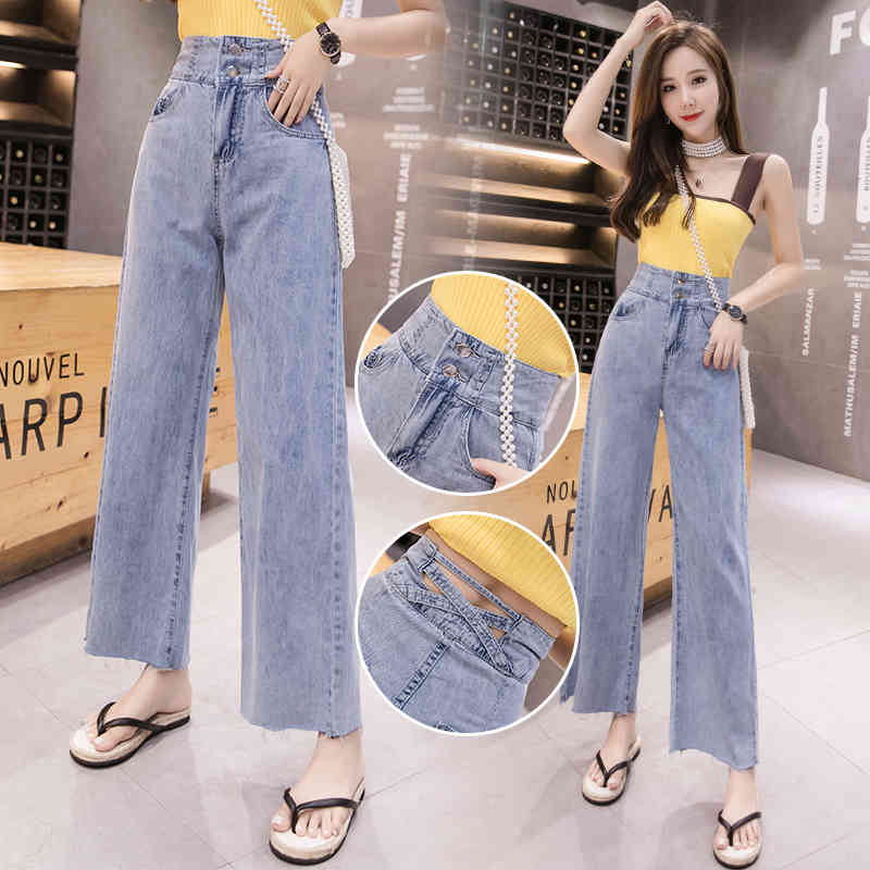 

Women's jeans summer Korean version of the high waist loose women wide leg pants back cross tide 210429, Blue