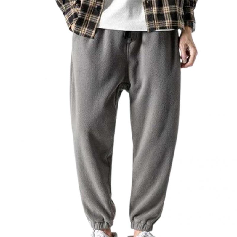 

Men's Pants Fade-less Great Stitching Men Sweatpants Casual Pockets For Home, Black