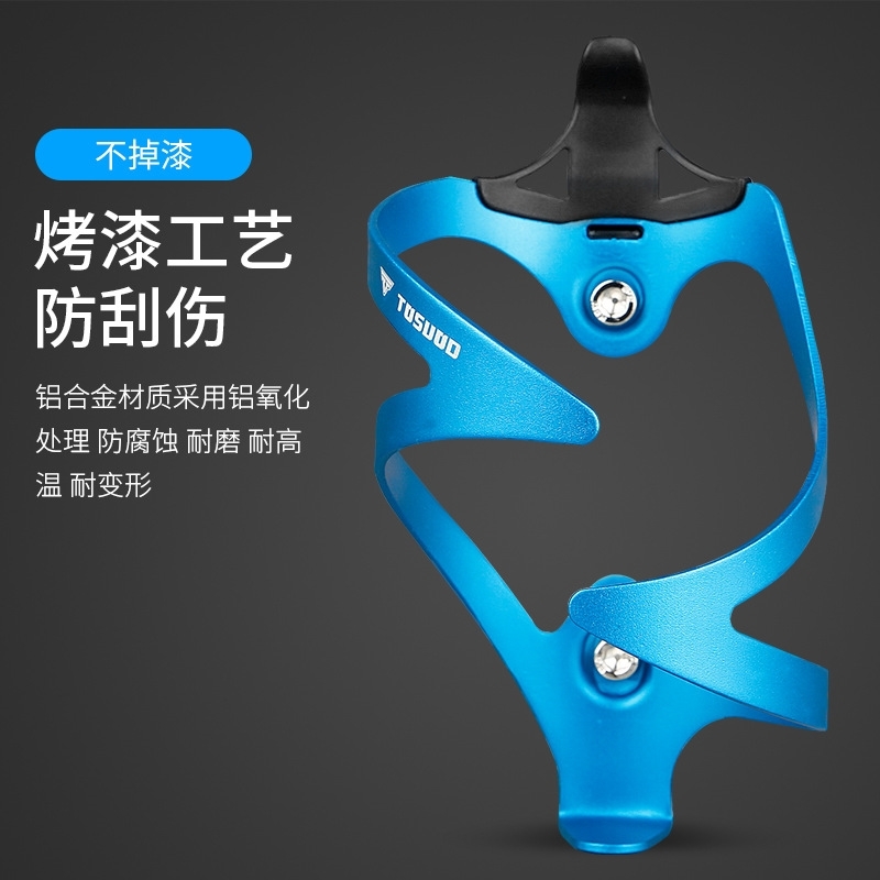 

Aluminum alloy bicycle quick detachable cup holder mountain kettle bottle bracket road bike riding accessories1