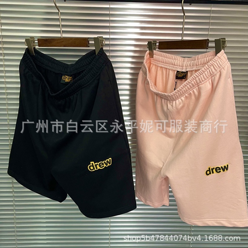 

Correct version of new drew letter shorts male students fog high street loose casual pants for men I86D, White;black