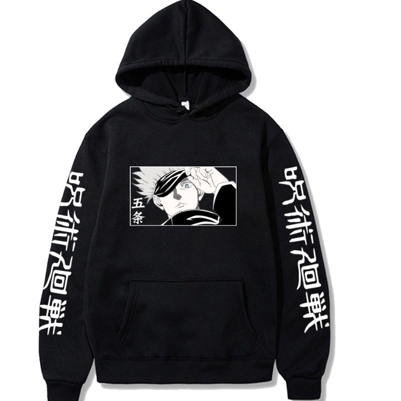 

Men's Hoodies & Sweatshirts Cartoon Print Autumn Long Sleeve Top Jujutsu Kaisen Pullover Loose Unisex, Black