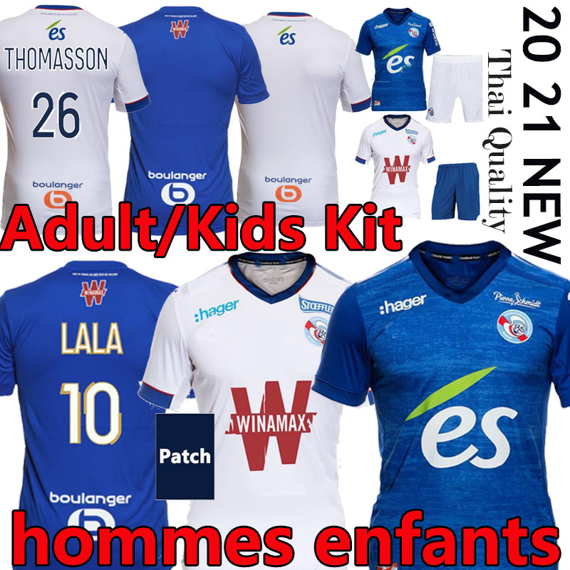 

20/21 RC STRASBOURG ALSACE Soccer Jerseys Maillot de football shirts DJIKU THOMASSON LALA SISSOKO hommes enfants Men kids Adult kit Uniforms, Away kids kit