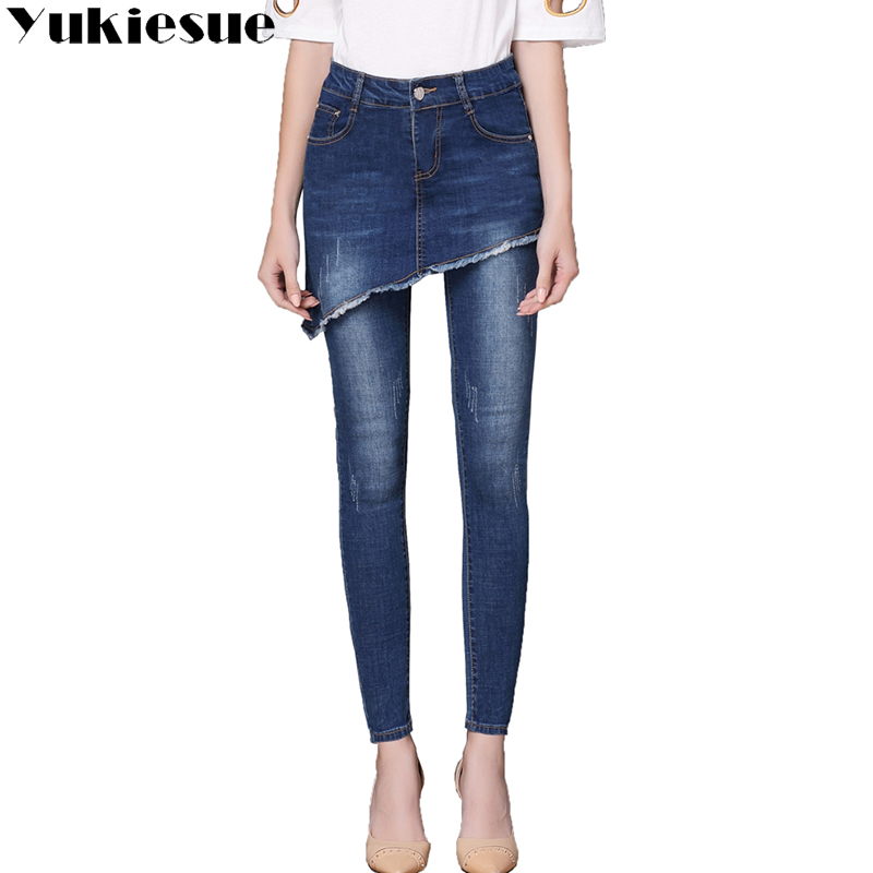 

Embroidery jeans female high wasit vintage denim jeans woman skinny long pencil pants skirts jeans women plus size 210519, Dark blue