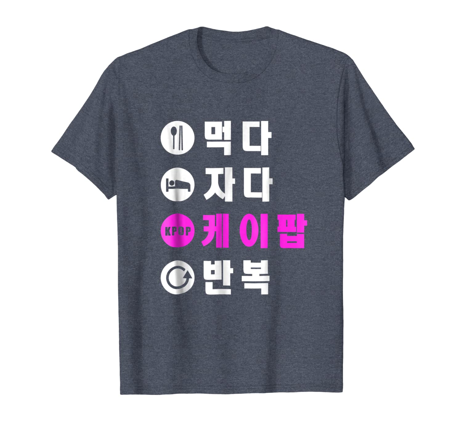 

eat sleep k-pop repeat shirt hangul korean t-shirt, White;black