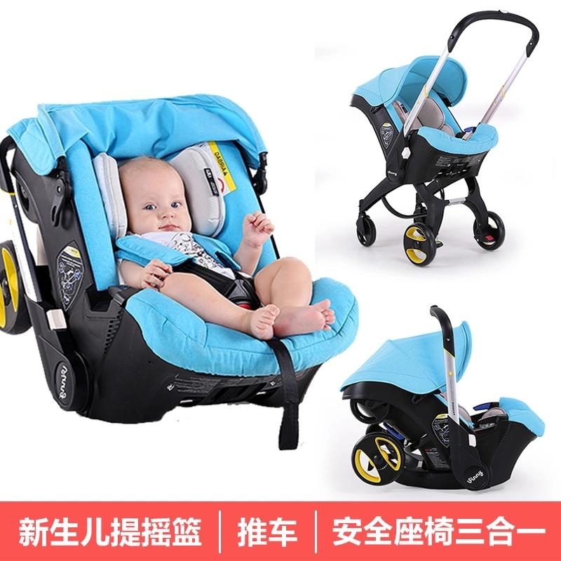 

Baby Stroller 3 In 1 With Car Seat Cochecito En Pram Trolley Piece Strollers#