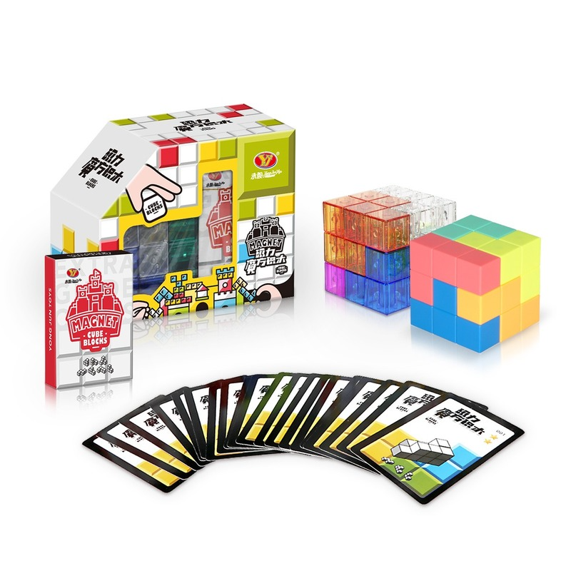 Magnetic building blocks Luban Soma Cube Early Learning Puzzle Fun Rubik Cube Toy Decompression-image-749428371