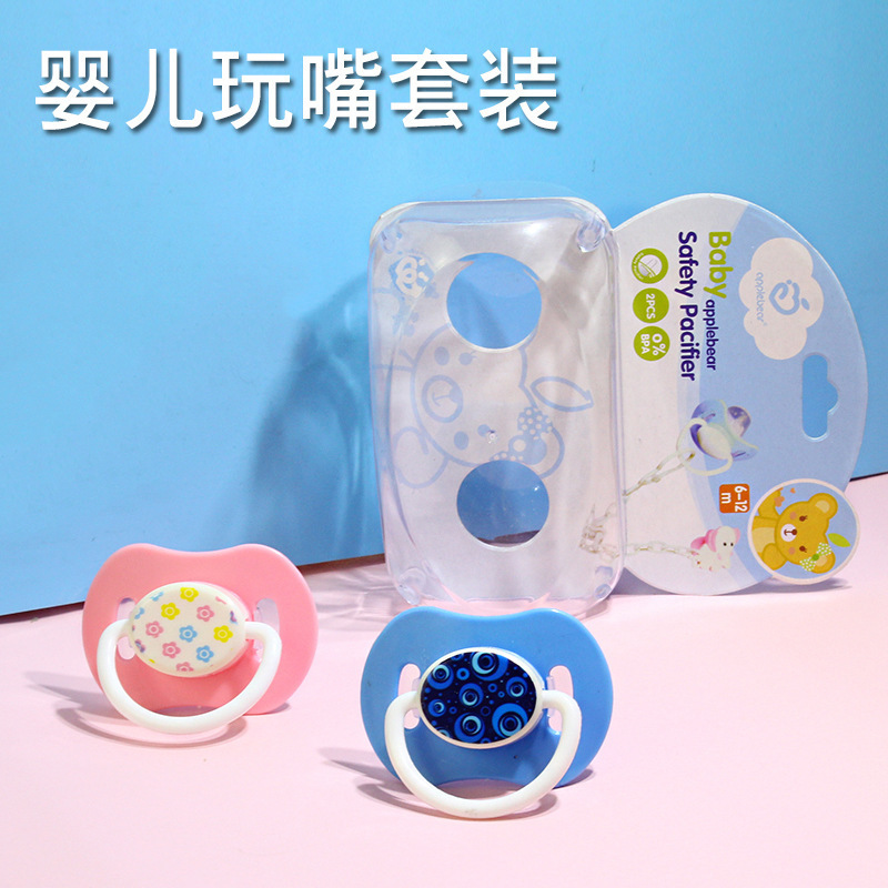 

round flat head liquid gel silicone pacifier set