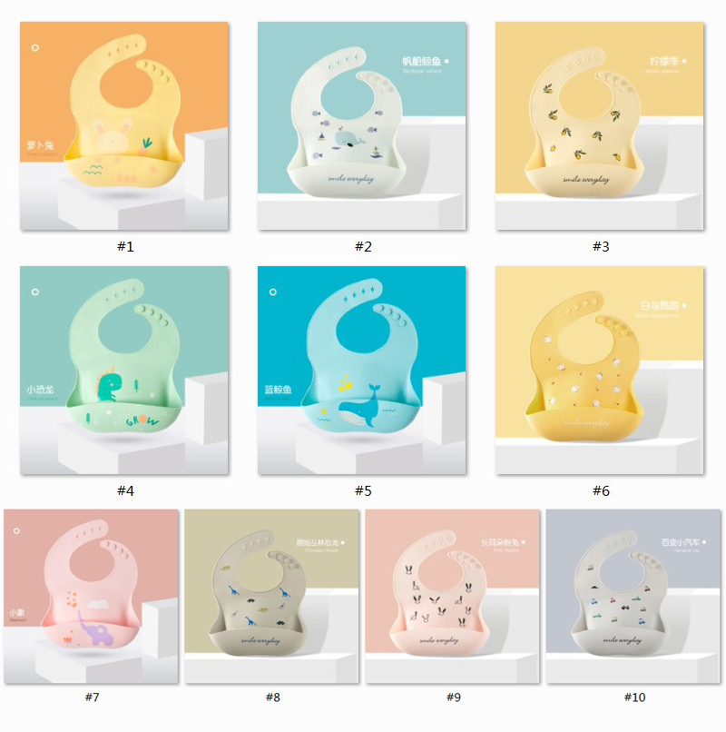 

15% Baby waterproof Silicone Bib 20 colors children's saliva rice wash free Mother and baby products C10820A1